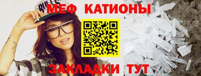 спиды Канаш
