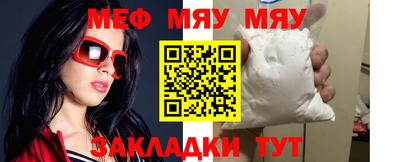 марихуана Ирбит