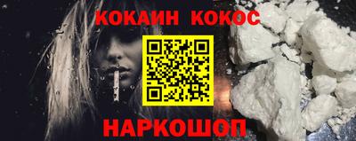 спиды Канаш