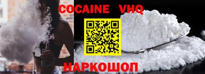 не бодяженный Изобильный