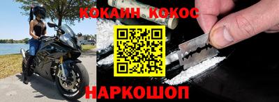 кристаллы Камышлов