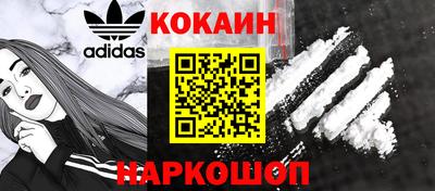 спиды Канаш