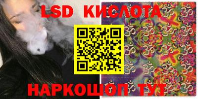 кристаллы Камышлов