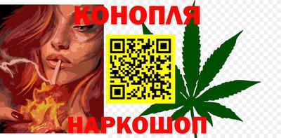 кристаллы Камышлов