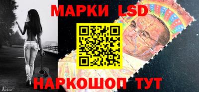 кристаллы Камышлов