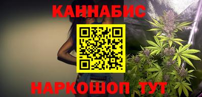 COCAINE Ипатово