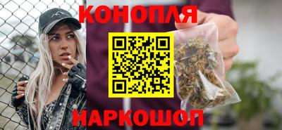 спиды Канаш