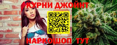 кристаллы Камышлов