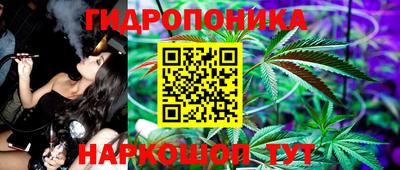 кристаллы Камышлов