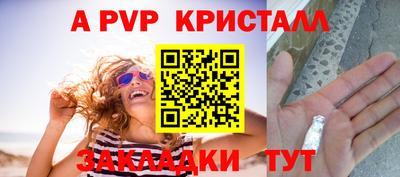 марихуана Ирбит