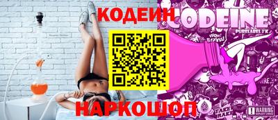 не бодяженный Изобильный