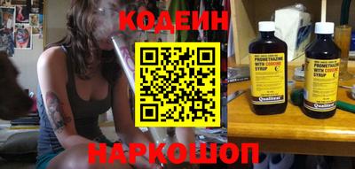 кристаллы Камышлов