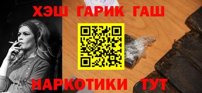 марихуана Ирбит