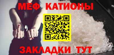 кристаллы Камышлов