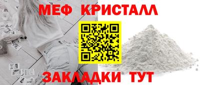 спиды Канаш